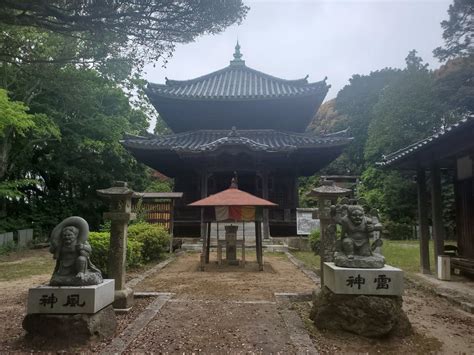 十二井|二井寺山 極楽寺